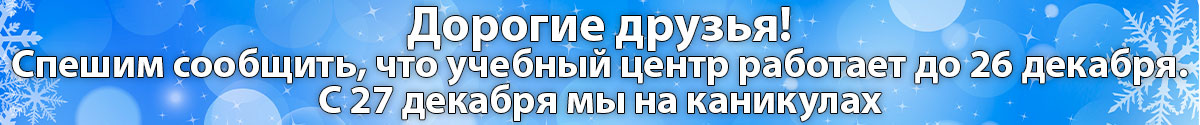 Для чего нужен html редактор. Смотреть фото Для чего нужен html редактор. Смотреть картинку Для чего нужен html редактор. Картинка про Для чего нужен html редактор. Фото Для чего нужен html редактор
