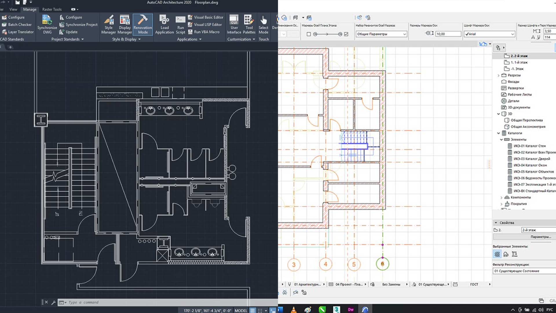 AutoCAD или ArchiCAD - какая программа лучше для создания дизайна интерьера  - IT-course